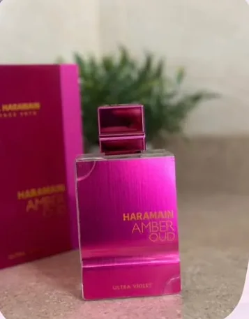 Al Haramain Amber Oud Ultra Violet